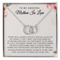 To My Amazing Mother In Law, Mother In Law Wedding Gift From Bride, Mother of the Groom Necklace, Future Mother in Law Wedding Gift, Sentimental Gift For Mother-In-Law