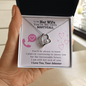 To My Hot Wife You'Re My Only Booty Call Heart Necklace | Sarcastic Funny Valentine's Gift For Her