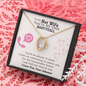To My Hot Wife You'Re My Only Booty Call Heart Necklace | Sarcastic Funny Valentine's Gift For Her