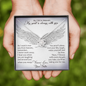 As I Sit in Heaven Love Knot Necklace, Loss of Sister Gift Memorial Gift | In Memory of Sister | Sympathy Loss of Sister Gift | Sister Memorial Gift