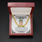 To My Military Man Funny Dick Chain Necklace | Funny Christmas Gift for Military Boyfriend, Military Husband | Long Distance Relationship