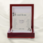 To My Ride Or Die Best Friend Pair Necklace | BFF, Best Friend, Unbiological Sister, Birthday Gifts, Best Friend Gift