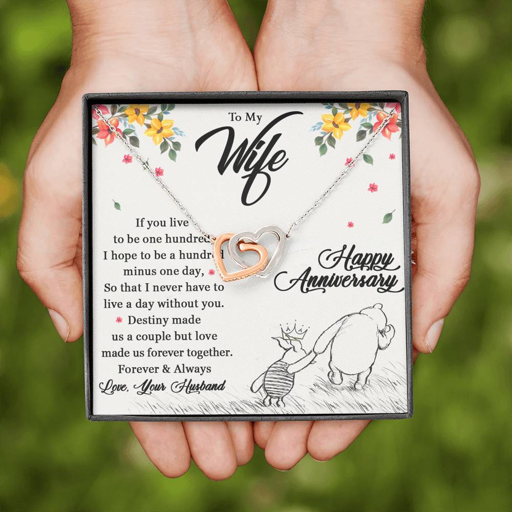 To My Wife | Forever & Always Interlocking Heart Anniversary Gift Idea | From your Husband