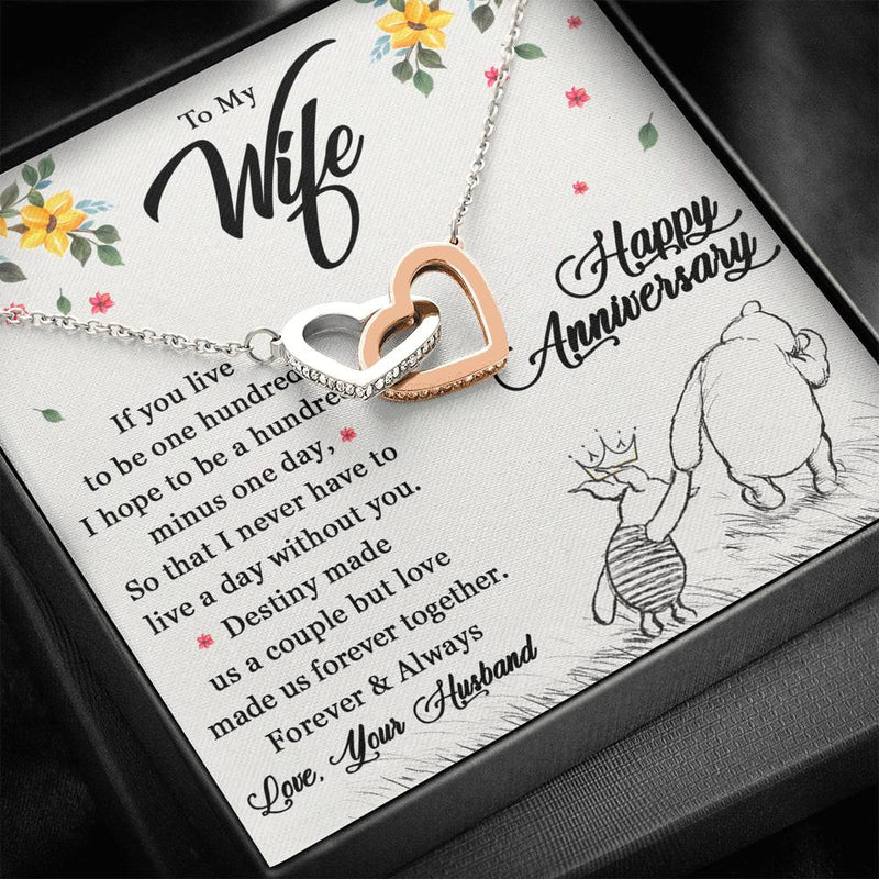 To My Wife | Forever & Always Interlocking Heart Anniversary Gift Idea | From your Husband