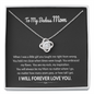 To My Badass Mom You Are My Rock Love Knot Necklace | Gift to Mom from Daughter/Son | Christmas, Birthday, & Mother's Day Gift to Mom