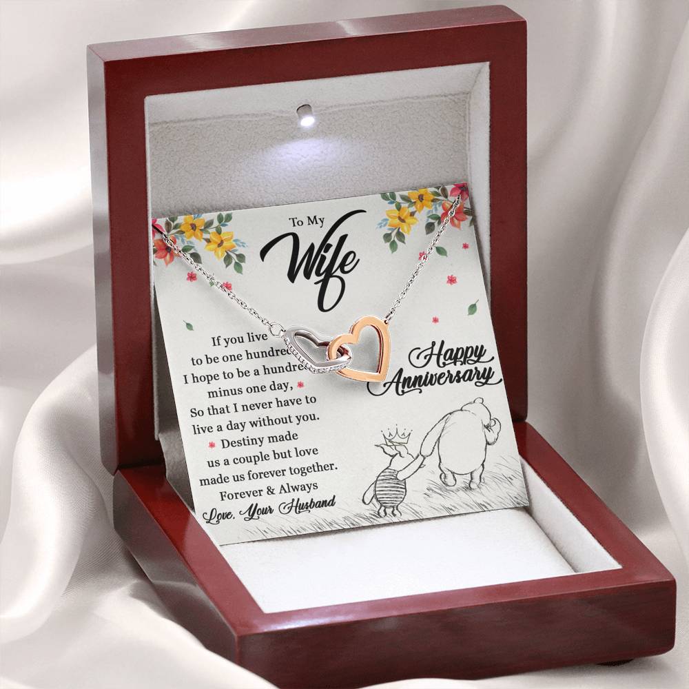 To My Wife | Forever & Always Interlocking Heart Anniversary Gift Idea | From your Husband