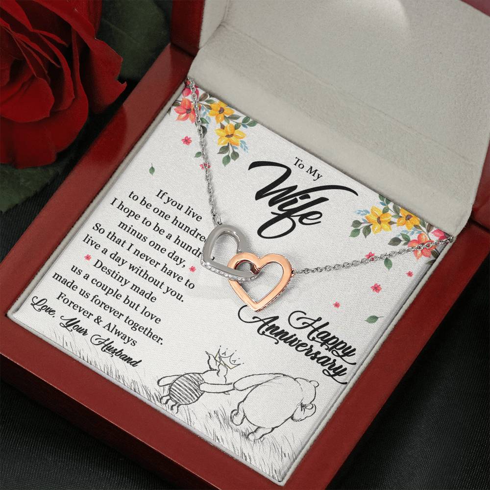 To My Wife | Forever & Always Interlocking Heart Anniversary Gift Idea | From your Husband