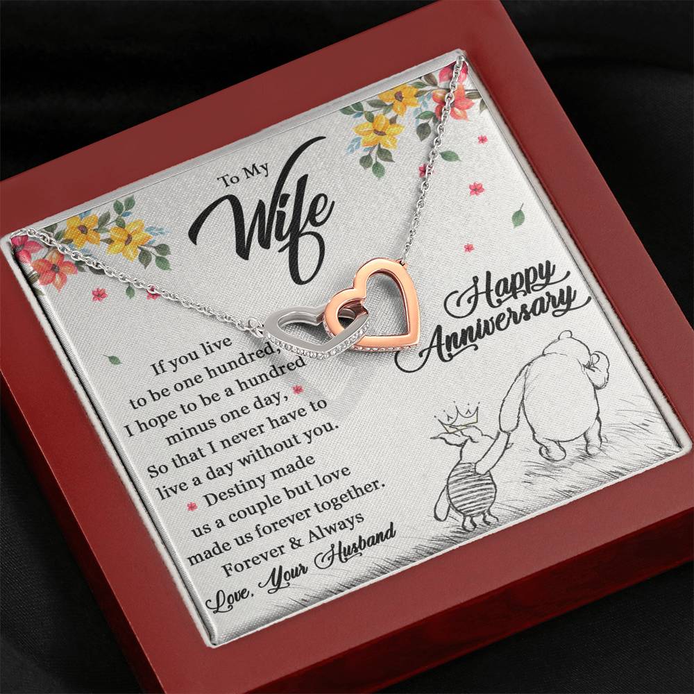 To My Wife | Forever & Always Interlocking Heart Anniversary Gift Idea | From your Husband