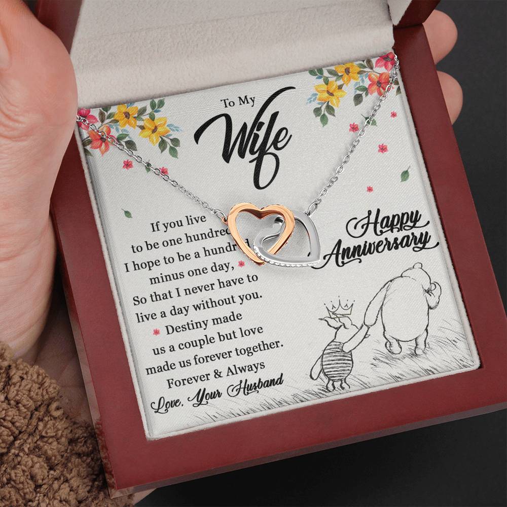 To My Wife | Forever & Always Interlocking Heart Anniversary Gift Idea | From your Husband